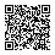 고시/공고 페이지 바로가기 주소(https://www.jangseong.go.kr/q/ezIyOHwyMDM1M3xzaG93fHBhZ2U9NjUzfQ==&e=M&s=3), QRCODE