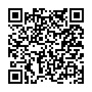 고시/공고 페이지 바로가기 주소(https://www.jangseong.go.kr/q/ezIyOHwyMDM1MnxzaG93fHBhZ2U9NjUyfQ==&e=M&s=3), QRCODE