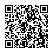 고시/공고 페이지 바로가기 주소(https://www.jangseong.go.kr/q/ezIyOHwyMDM1MnxzaG93fHBhZ2U9NjUzfQ==&e=M&s=3), QRCODE