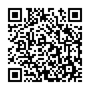 고시/공고 페이지 바로가기 주소(https://www.jangseong.go.kr/q/ezIyOHwyMDM1MnxzaG93fHBhZ2U9NzAwfQ==&e=M&s=3), QRCODE
