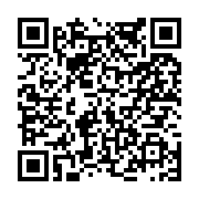 고시/공고 페이지 바로가기 주소(https://www.jangseong.go.kr/q/ezIyOHwyMDM1N3xzaG93fHBhZ2U9Njk3fQ==&e=M&s=3), QRCODE