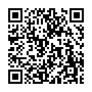 고시/공고 페이지 바로가기 주소(https://www.jangseong.go.kr/q/ezIyOHwyMDM1OHxzaG93fHBhZ2U9NTgyfQ==&e=M&s=3), QRCODE