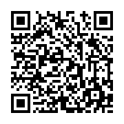 고시/공고 페이지 바로가기 주소(https://www.jangseong.go.kr/q/ezIyOHwyMDM2MHxzaG93fHBhZ2U9NjUyfQ==&e=M&s=3), QRCODE