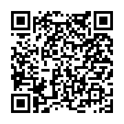 고시/공고 페이지 바로가기 주소(https://www.jangseong.go.kr/q/ezIyOHwyMDM2MHxzaG93fHBhZ2U9NzAzfQ==&e=M&s=3), QRCODE