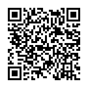 고시/공고 페이지 바로가기 주소(https://www.jangseong.go.kr/q/ezIyOHwyMDM2MXxzaG93fHBhZ2U9Njk3fQ==&e=M&s=3), QRCODE