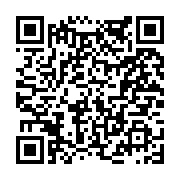 고시/공고 페이지 바로가기 주소(https://www.jangseong.go.kr/q/ezIyOHwyMDM2NXxzaG93fHBhZ2U9NjUyfQ==&e=M&s=3), QRCODE