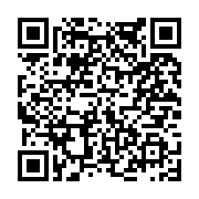 고시/공고 페이지 바로가기 주소(https://www.jangseong.go.kr/q/ezIyOHwyMDM2NXxzaG93fHBhZ2U9NzA3fQ==&e=M&s=3), QRCODE