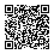 고시/공고 페이지 바로가기 주소(https://www.jangseong.go.kr/q/ezIyOHwyMDM3MXxzaG93fHBhZ2U9NjUxfQ==&e=M&s=3), QRCODE