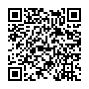 고시/공고 페이지 바로가기 주소(https://www.jangseong.go.kr/q/ezIyOHwyMDM3OHxzaG93fHBhZ2U9Njk1fQ==&e=M&s=3), QRCODE