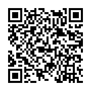 고시/공고 페이지 바로가기 주소(https://www.jangseong.go.kr/q/ezIyOHwyMDM4MHxzaG93fHBhZ2U9Njk2fQ==&e=M&s=3), QRCODE