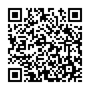 고시/공고 페이지 바로가기 주소(https://www.jangseong.go.kr/q/ezIyOHwyMDM4NnxzaG93fHBhZ2U9NTgwfQ==&e=M&s=3), QRCODE