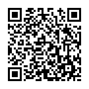 고시/공고 페이지 바로가기 주소(https://www.jangseong.go.kr/q/ezIyOHwyMDMwM3xzaG93fHBhZ2U9NjU3fQ==&e=M&s=3), QRCODE