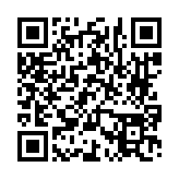 고시/공고 페이지 바로가기 주소(https://www.jangseong.go.kr/q/ezIyOHwyMDMwNXxzaG93fH0=&e=M&s=3), QRCODE
