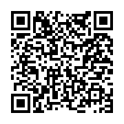 고시/공고 페이지 바로가기 주소(https://www.jangseong.go.kr/q/ezIyOHwyMDMwNXxzaG93fHBhZ2U9NjU3fQ==&e=M&s=3), QRCODE