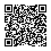 고시/공고 페이지 바로가기 주소(https://www.jangseong.go.kr/q/ezIyOHwyMDMxMXxzaG93fHBhZ2U9NzA3fQ==&e=M&s=3), QRCODE