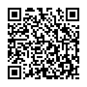 고시/공고 페이지 바로가기 주소(https://www.jangseong.go.kr/q/ezIyOHwyMDMxMnxzaG93fHBhZ2U9NzAxfQ==&e=M&s=3), QRCODE