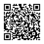 고시/공고 페이지 바로가기 주소(https://www.jangseong.go.kr/q/ezIyOHwyMDMxNHxzaG93fHBhZ2U9NjU3fQ==&e=M&s=3), QRCODE