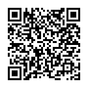 고시/공고 페이지 바로가기 주소(https://www.jangseong.go.kr/q/ezIyOHwyMDMxNHxzaG93fHBhZ2U9NzAxfQ==&e=M&s=3), QRCODE