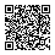 고시/공고 페이지 바로가기 주소(https://www.jangseong.go.kr/q/ezIyOHwyMDMzM3xzaG93fHBhZ2U9NzAwfQ==&e=M&s=3), QRCODE