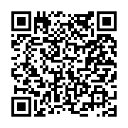 고시/공고 페이지 바로가기 주소(https://www.jangseong.go.kr/q/ezIyOHwyMDMzMHxzaG93fHBhZ2U9NjU0fQ==&e=M&s=3), QRCODE