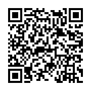 고시/공고 페이지 바로가기 주소(https://www.jangseong.go.kr/q/ezIyOHwyMDMzMXxzaG93fHBhZ2U9NjU0fQ==&e=M&s=3), QRCODE