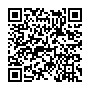 고시/공고 페이지 바로가기 주소(https://www.jangseong.go.kr/q/ezIyOHwyMDMzMnxzaG93fHBhZ2U9NzAwfQ==&e=M&s=3), QRCODE