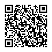 고시/공고 페이지 바로가기 주소(https://www.jangseong.go.kr/q/ezIyOHwyMDMzN3xzaG93fHBhZ2U9NjU0fQ==&e=M&s=3), QRCODE