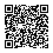 고시/공고 페이지 바로가기 주소(https://www.jangseong.go.kr/q/ezIyOHwyMDMzNXxzaG93fHBhZ2U9NzEwfQ==&e=M&s=3), QRCODE