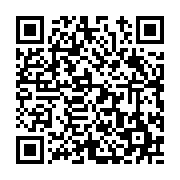 고시/공고 페이지 바로가기 주소(https://www.jangseong.go.kr/q/ezIyOHwyMDMzNnxzaG93fHBhZ2U9NTg0fQ==&e=M&s=3), QRCODE