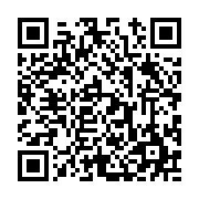 고시/공고 페이지 바로가기 주소(https://www.jangseong.go.kr/q/ezIyOHwyMDMzOXxzaG93fHBhZ2U9NjUzfQ==&e=M&s=3), QRCODE