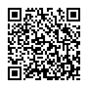 고시/공고 페이지 바로가기 주소(https://www.jangseong.go.kr/q/ezIyOHwyMDMzOXxzaG93fHBhZ2U9NzMwfQ==&e=M&s=3), QRCODE