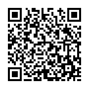 고시/공고 페이지 바로가기 주소(https://www.jangseong.go.kr/q/ezIyOHwyMDQ0MHxzaG93fHBhZ2U9Njg5fQ==&e=M&s=3), QRCODE