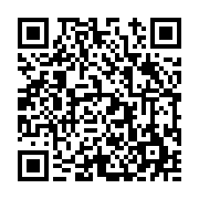 고시/공고 페이지 바로가기 주소(https://www.jangseong.go.kr/q/ezIyOHwyMDQ0MHxzaG93fHBhZ2U9NzAwfQ==&e=M&s=3), QRCODE