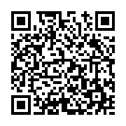 고시/공고 페이지 바로가기 주소(https://www.jangseong.go.kr/q/ezIyOHwyMDQ0NHxzaG93fHBhZ2U9NTc0fQ==&e=M&s=3), QRCODE