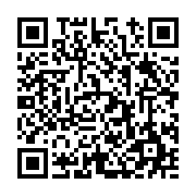 고시/공고 페이지 바로가기 주소(https://www.jangseong.go.kr/q/ezIyOHwyMDQ0NXxzaG93fHBhZ2U9NjQzfQ==&e=M&s=3), QRCODE