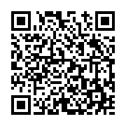 고시/공고 페이지 바로가기 주소(https://www.jangseong.go.kr/q/ezIyOHwyMDQ0OHxzaG93fHBhZ2U9Njg5fQ==&e=M&s=3), QRCODE