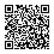 고시/공고 페이지 바로가기 주소(https://www.jangseong.go.kr/q/ezIyOHwyMDQ1M3xzaG93fHBhZ2U9Njk1fQ==&e=M&s=3), QRCODE