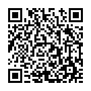 고시/공고 페이지 바로가기 주소(https://www.jangseong.go.kr/q/ezIyOHwyMDQ1MHxzaG93fHBhZ2U9NjQzfQ==&e=M&s=3), QRCODE