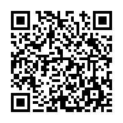 고시/공고 페이지 바로가기 주소(https://www.jangseong.go.kr/q/ezIyOHwyMDQ1MXxzaG93fHBhZ2U9NTcyfQ==&e=M&s=3), QRCODE