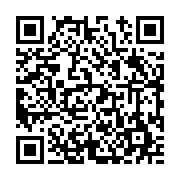 고시/공고 페이지 바로가기 주소(https://www.jangseong.go.kr/q/ezIyOHwyMDQ1MnxzaG93fHBhZ2U9NjkwfQ==&e=M&s=3), QRCODE