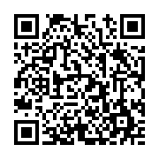 고시/공고 페이지 바로가기 주소(https://www.jangseong.go.kr/q/ezIyOHwyMDQ1N3xzaG93fHBhZ2U9NjQwfQ==&e=M&s=3), QRCODE