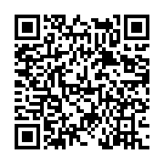 고시/공고 페이지 바로가기 주소(https://www.jangseong.go.kr/q/ezIyOHwyMDQ1NHxzaG93fHBhZ2U9Njk5fQ==&e=M&s=3), QRCODE