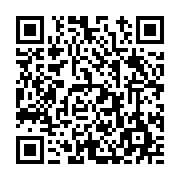 고시/공고 페이지 바로가기 주소(https://www.jangseong.go.kr/q/ezIyOHwyMDQ1NXxzaG93fHBhZ2U9NjQyfQ==&e=M&s=3), QRCODE