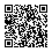 고시/공고 페이지 바로가기 주소(https://www.jangseong.go.kr/q/ezIyOHwyMDQ1NXxzaG93fHBhZ2U9Njk0fQ==&e=M&s=3), QRCODE