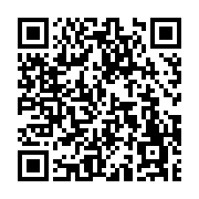 고시/공고 페이지 바로가기 주소(https://www.jangseong.go.kr/q/ezIyOHwyMDQ1NXxzaG93fHBhZ2U9Njk4fQ==&e=M&s=3), QRCODE