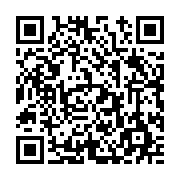 고시/공고 페이지 바로가기 주소(https://www.jangseong.go.kr/q/ezIyOHwyMDQ1NnxzaG93fHBhZ2U9NjQyfQ==&e=M&s=3), QRCODE