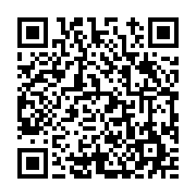고시/공고 페이지 바로가기 주소(https://www.jangseong.go.kr/q/ezIyOHwyMDQ1OHxzaG93fHBhZ2U9NzIwfQ==&e=M&s=3), QRCODE