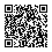 고시/공고 페이지 바로가기 주소(https://www.jangseong.go.kr/q/ezIyOHwyMDQ1OXxzaG93fHBhZ2U9NjkzfQ==&e=M&s=3), QRCODE