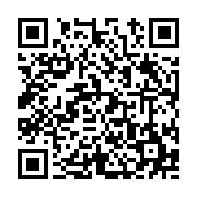 고시/공고 페이지 바로가기 주소(https://www.jangseong.go.kr/q/ezIyOHwyMDQ2M3xzaG93fHBhZ2U9Njk4fQ==&e=M&s=3), QRCODE