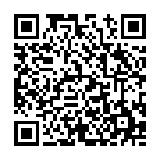 고시/공고 페이지 바로가기 주소(https://www.jangseong.go.kr/q/ezIyOHwyMDQ2MXxzaG93fHBhZ2U9NzIwfQ==&e=M&s=3), QRCODE